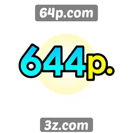 História do 64p.com e suas evoluções